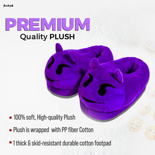 Emoji Slipper