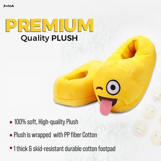  Teasing Tongue Emoji Slippers Warm & Comfortable