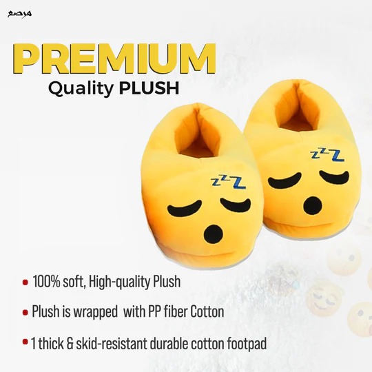Sleepy Emoji Slippers Warm & Comfortable
