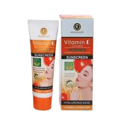 UV Protectant Sunblock, 120 g